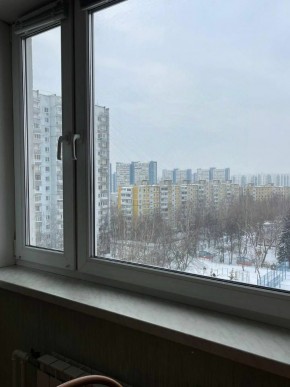 Город Москва, проспект Новоясеневский, д.17/50 в Балаклаве - balaklava.yutvil.ru - фото 19