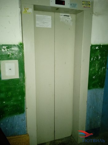 Две комнаты на Молодежи 80 в Балаклаве - balaklava.yutvil.ru - фото 19