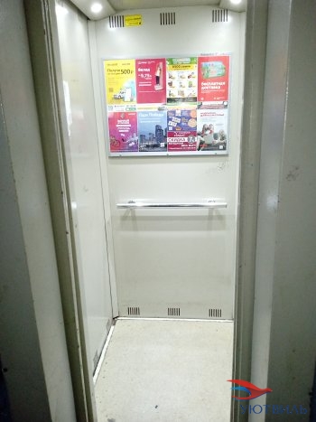 Две комнаты на Молодежи 80 в Балаклаве - balaklava.yutvil.ru - фото 18