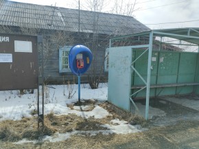 ул. Ленина,15а в Балаклаве - balaklava.yutvil.ru - фото 3