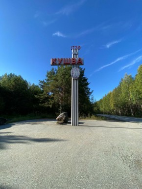 ул. Первомайская,75 в Балаклаве - balaklava.yutvil.ru