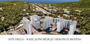 ул. Солнечная,21 в Балаклаве - balaklava.yutvil.ru