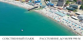 ул. Солнечная,21 в Балаклаве - balaklava.yutvil.ru - фото 11