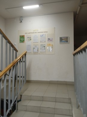 ул. Высокая,7 в Балаклаве - balaklava.yutvil.ru - фото 9 ул. Высокая,7 в Балаклаве - balaklava.yutvil.ru - фото 9